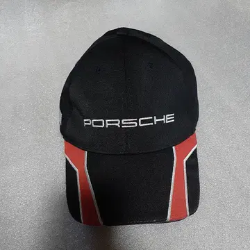 Porsche 모터스포츠 캡 블랙/레드