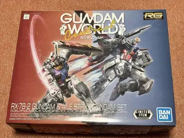 건담 월드 대비 RG 1/144 건담 & 에일 스트라이크