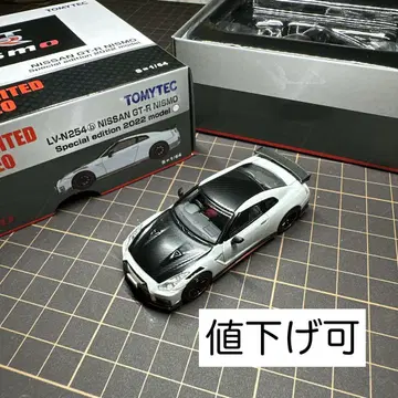 토미카 리미티드 빈티지 네오 닛산 GT-R NISMO 화이트