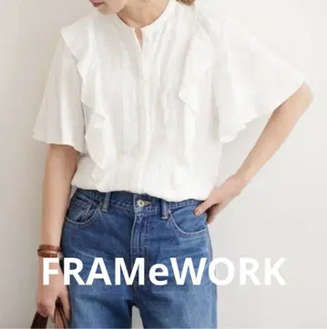 FRAMeWORK 프레임워크 린넨 레이온 프릴 블라우스