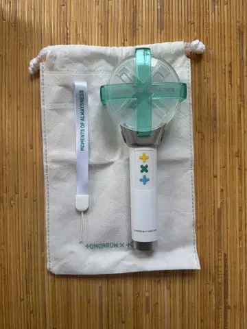 TXT 응원봉 ver.1