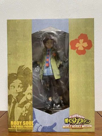 RODY SOUL 1/8 SCALE FIGURE 나의 히어로 아카데미아