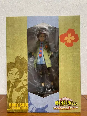 RODY SOUL 1/8 SCALE FIGURE 나의 히어로 아카데미아