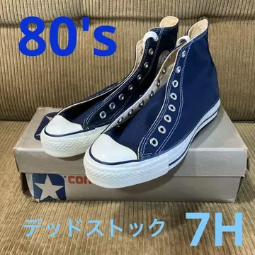 80s 데드스탁 컨버스 올스타 은색 상자 7H 블루 노후화