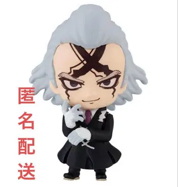 Dr.STONE 캡슐 피규어 컬렉션 Dr.제노