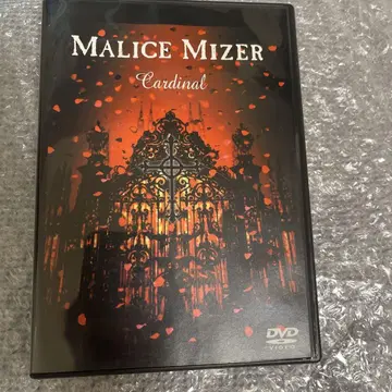 MALICE MIZER/Cardinal DVD