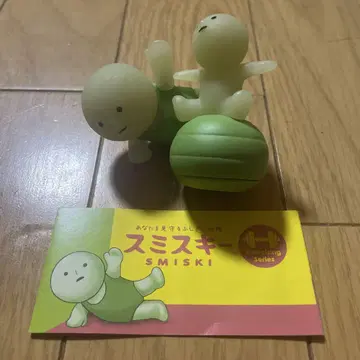 스미스 키 운동 2점