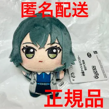 학원 아이돌 마스터 학마스 프라이스 SD 인형 봉제 인형 츠키무라 테마리