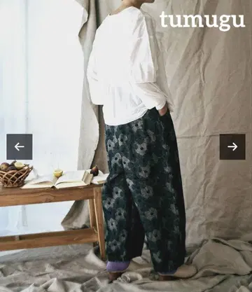 tumugu 츠무구 플라워 자카드 이지 팬츠 코튼 린넨
