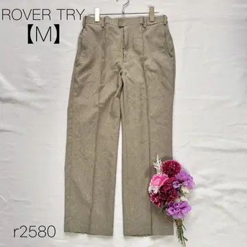 센터 프레스 하의 ROVERTRY 베이지 [ M ]