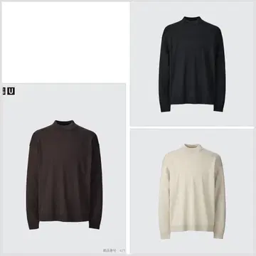 3장 세트 UNIQLOU 유니클로 메리노 블렌드 모크넥 스웨터 L