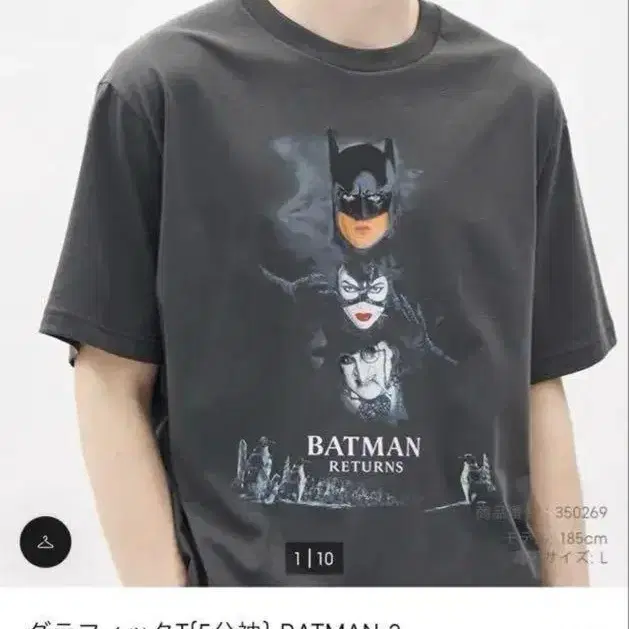 1번째 상품 이미지