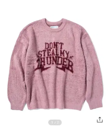 SUPERSUB THUNDER Brushed Knit