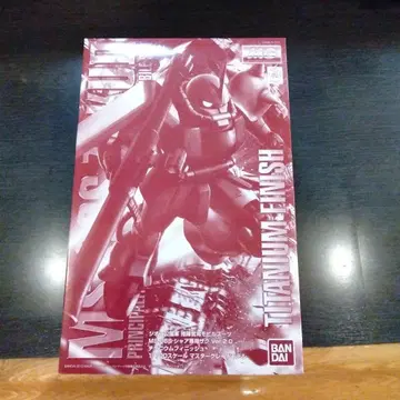 BANDAI MS-06S ZAKU II TITANIUM FINISH