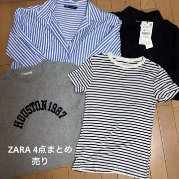 ZARA 과거 의류 4점 묶음 판매