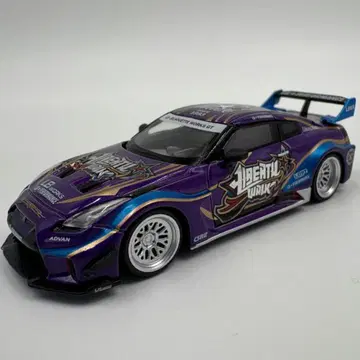Liberty Walk LB WORKS GT NISSAN 35GT-RR