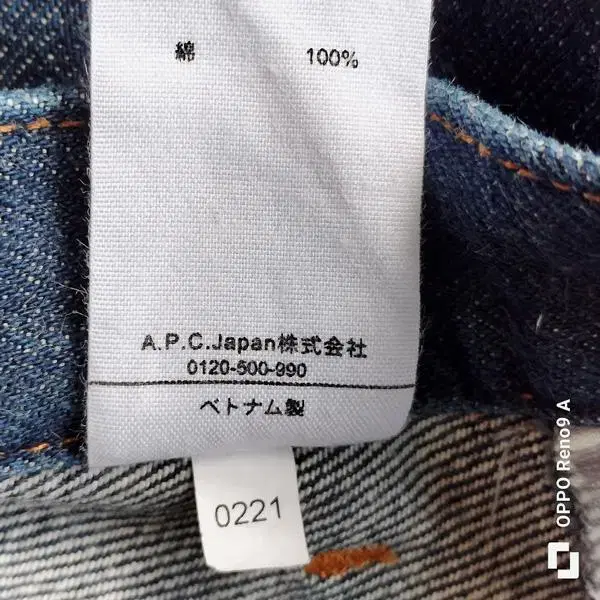 8번째 상품 이미지