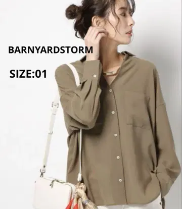 BARNYARDSTORM 드레이프감 포플린 긴팔 셔츠