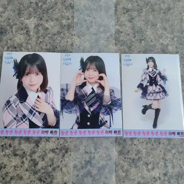 카와무라 유이 랜덤 브로마이드 오사카 공연 회장 한정판 그림체 AKB48