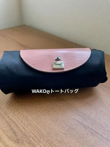 WAKO 크로커다일 패턴 토트백