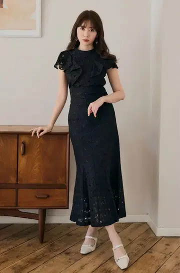 Floral Lace Mermaid Skirt & Ruffled Top
