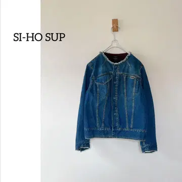 SI-HO SUP 시호스프 노카라 데님 자켓 속기모