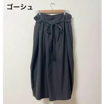 고쉬 개더 스커트 여성용 2 롱 기장 차콜 그레이 랩 스타일