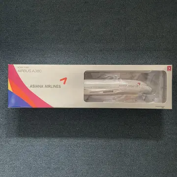 미개봉 새상품 Hogan Wings 아시아나항공 A380 1/200