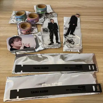 Da-iCE 10th Anniversary Live 굿즈세트