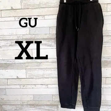 GU [ XL ] 블랙 조거 팬츠 맨투맨 블랙 루즈핏