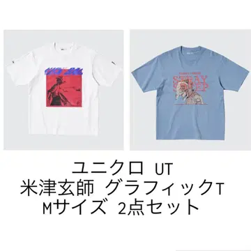 요네즈켄시 KICK BACK STRAY SHEEP 릴랙스핏 UT