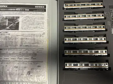 TOMIX E233계 8000번대 난부선