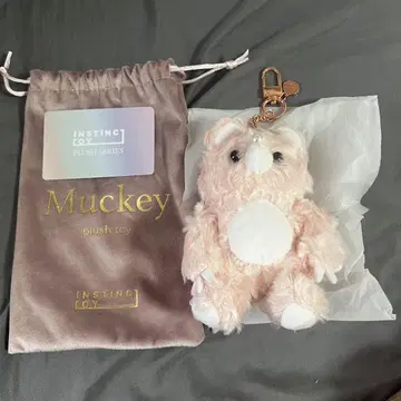 INSTINCTOY Muckey plush accessory pink