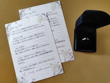 악마고양이 하나마루 핑키링 편지 브로마이드