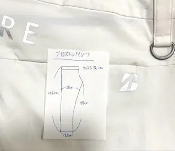 브릿지스톤 골프 팬츠 /W96cm/ 봄/여름