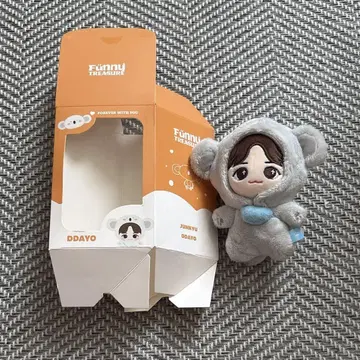 treasure 준규 봉제 인형