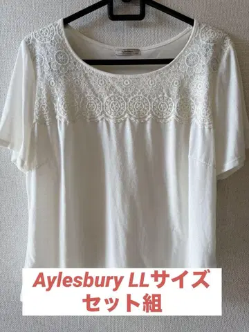 Aylesbury 반팔 티셔츠와 가디건 2개 세트 LL 사이즈 새상품급