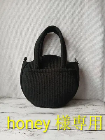 누비백 라운드형 블랙