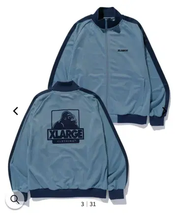 새상품 XLARGE OG TRACK JACKET 엑스라지 저리