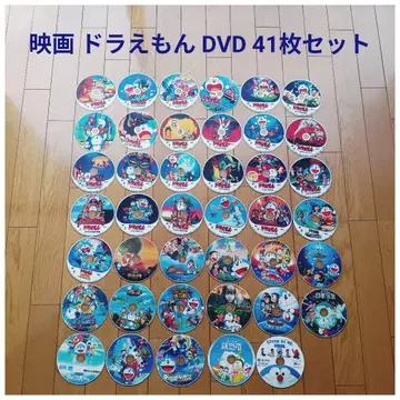 영화 도라에몽 DVD 41작품 제1회부터 초특가