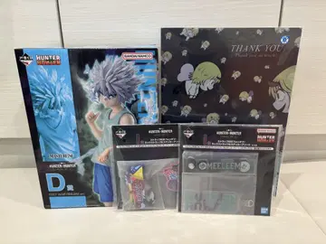 HUNTER x HUNTER 제일복권 키루아
