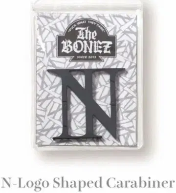 The Boniez N-Logo Shaped 카라비너