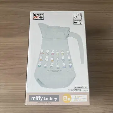 미피 1번 복권 다이토 복권 B상 피처 miffy