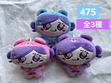 시나코 짱 시나곰 전 3종 컴플리트 세트 봉제 인형