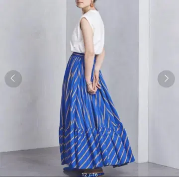 유나이티드 애로우즈 코튼 티어드 맥시 길이 스커트 스트라이프 블루