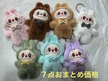 러브브 키링 7개 세트