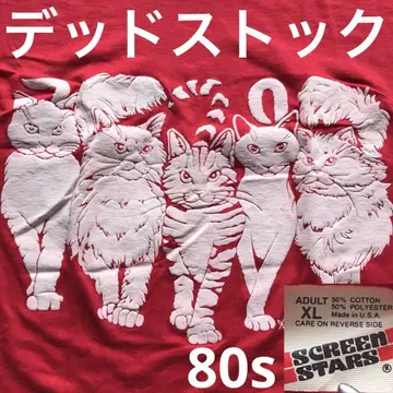 05 LINDA LORI 린다로리 80년대 빈티지 아이묭 티셔츠