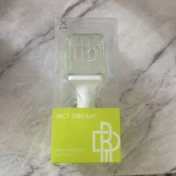 NCT DREAM 미니 응원봉 키링