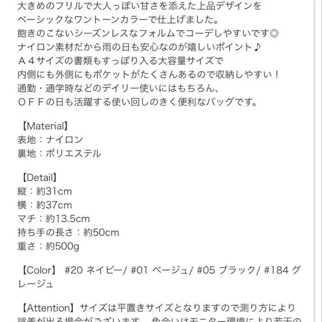 8번째 상품 이미지