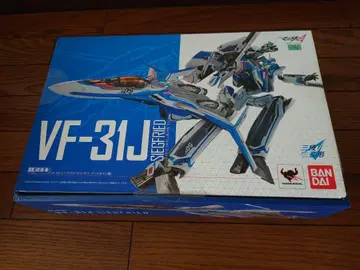 DX 초합금 VF-31J 지크프리드 (하야테 인멜만기)